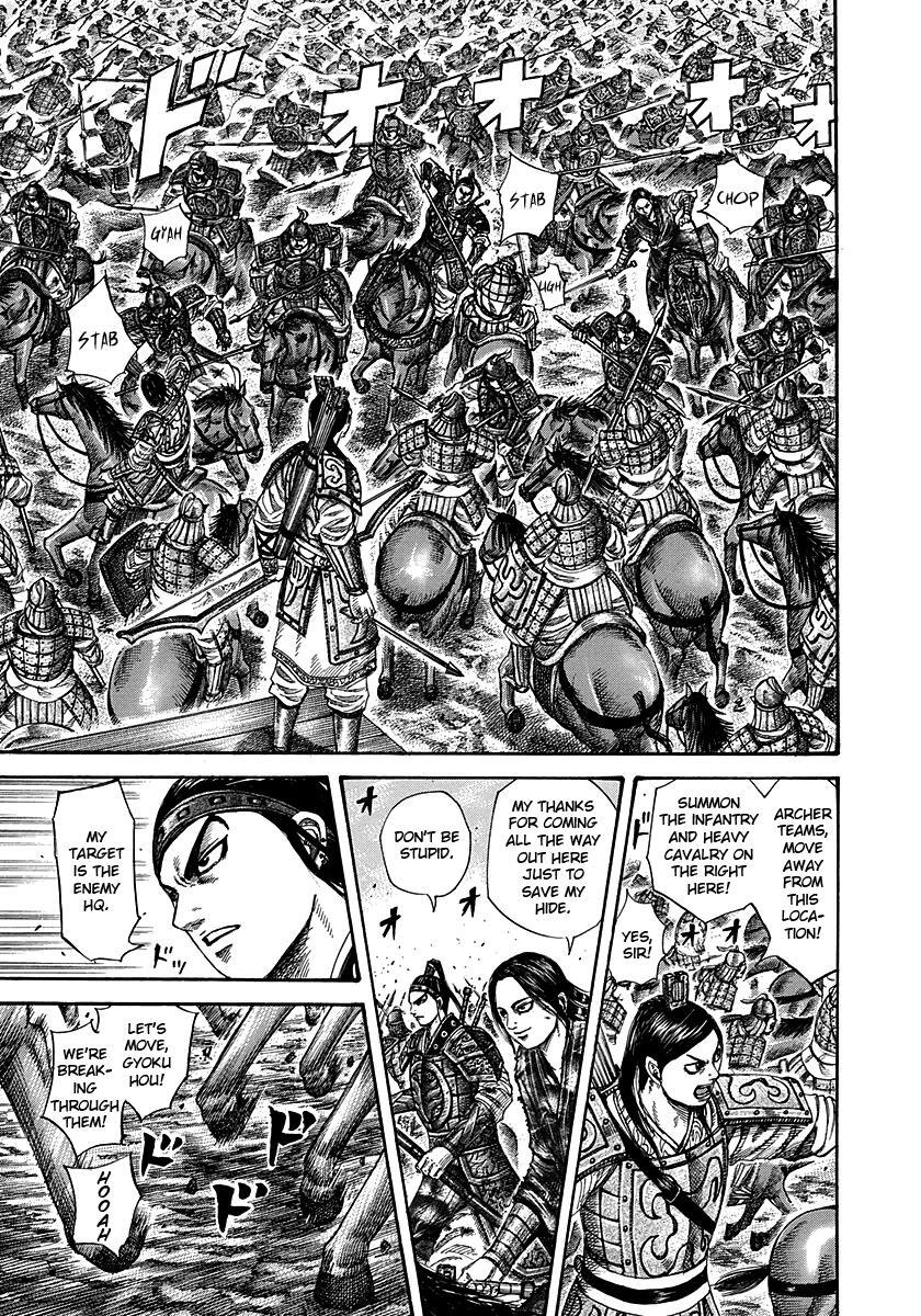 Read Kingdom Manga Online