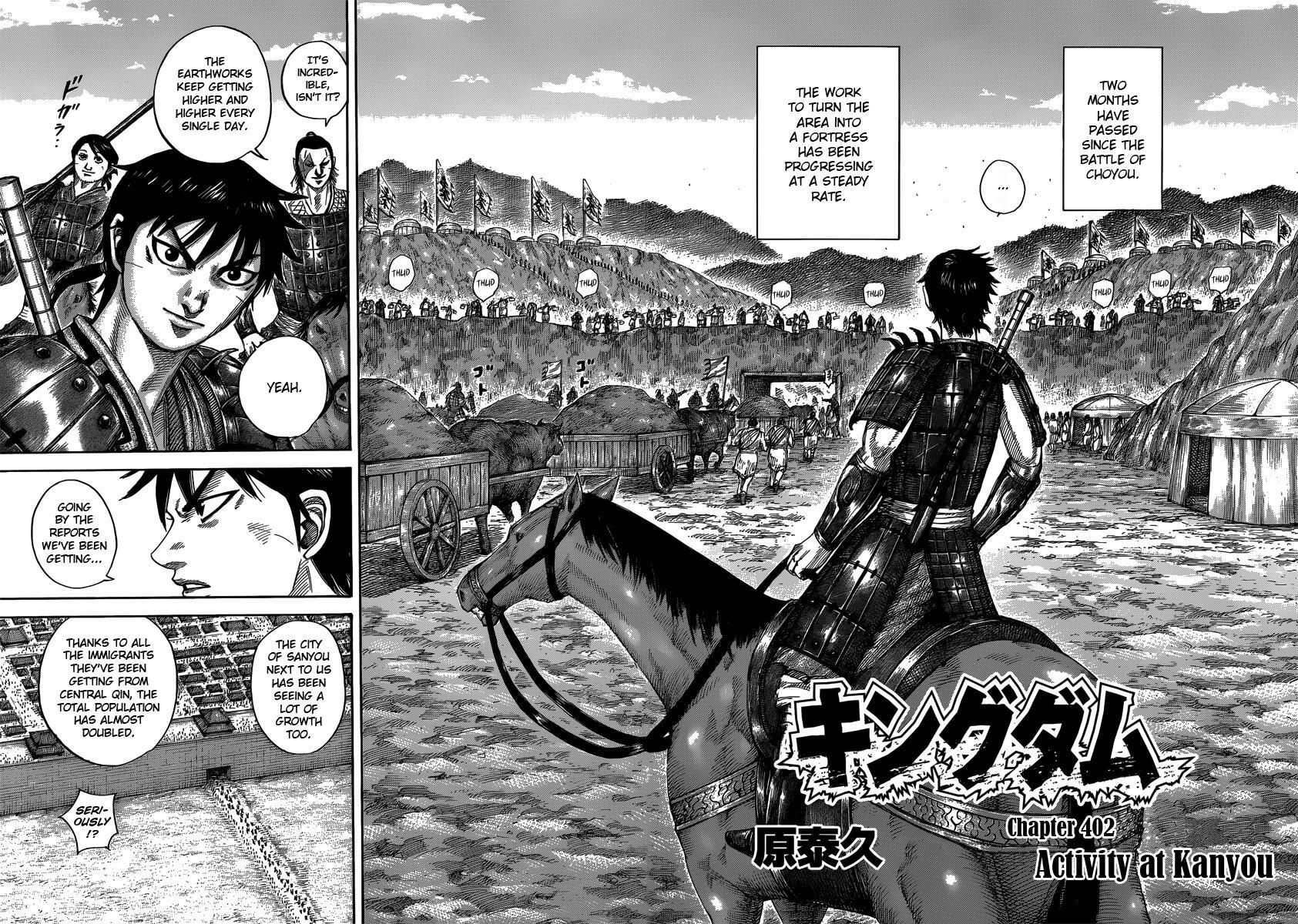Read Kingdom Manga Online