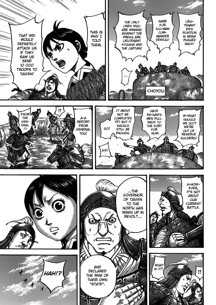 Read Kingdom Manga Online