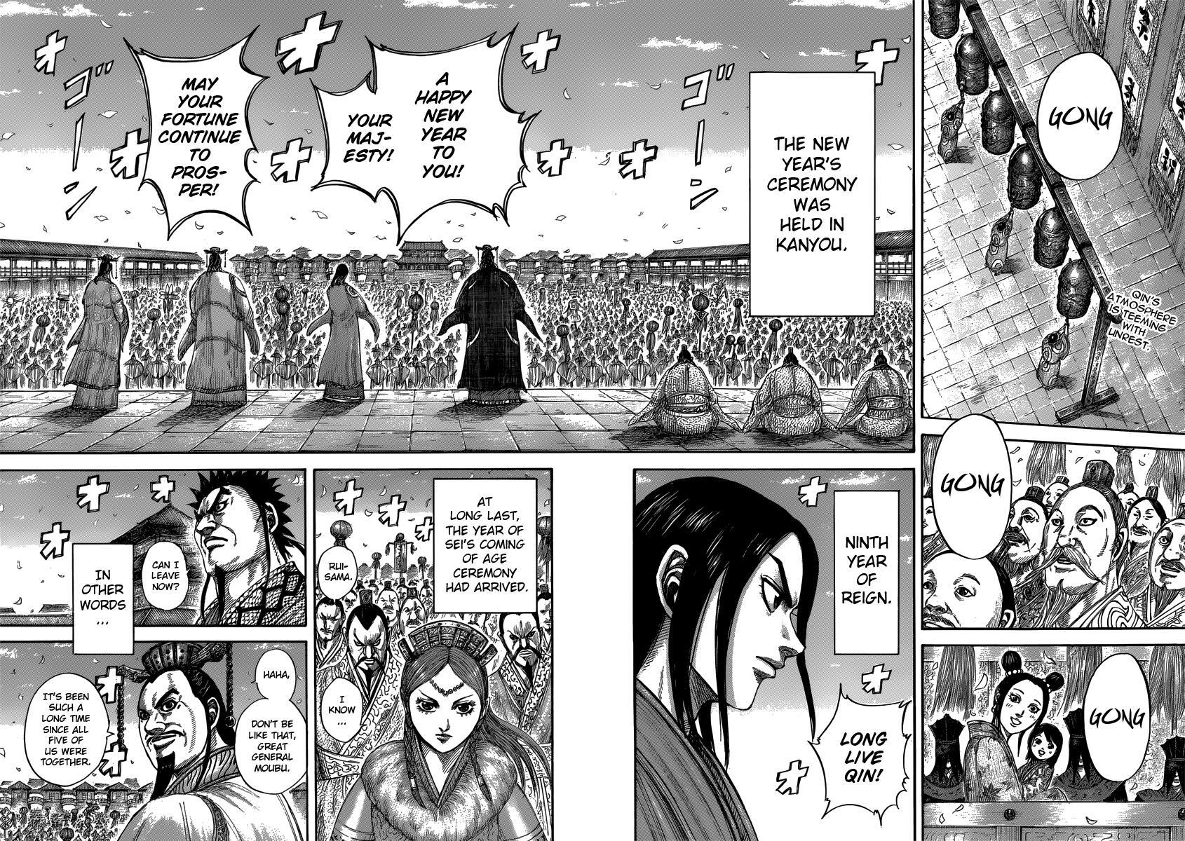 Read Kingdom Manga Online