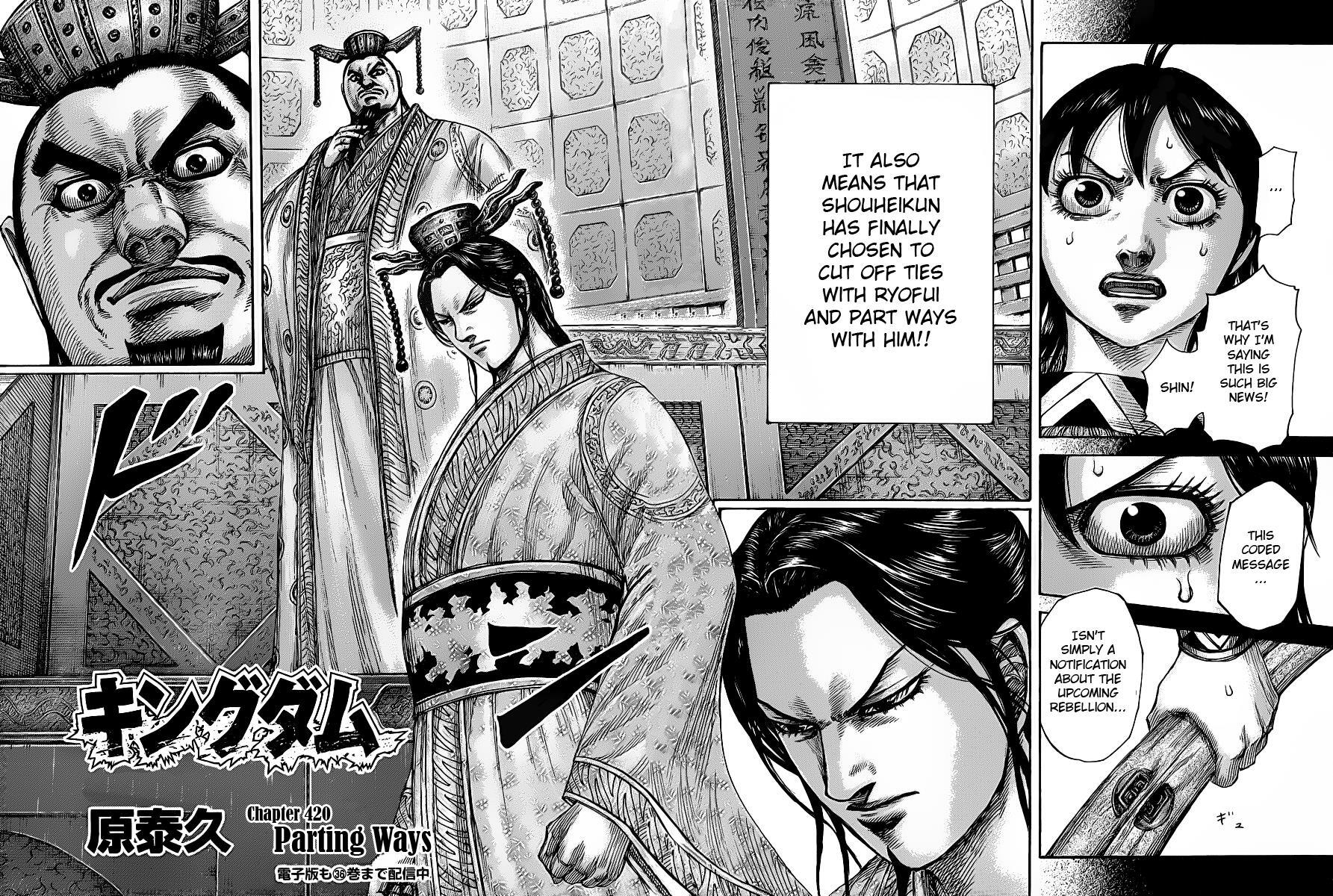 Read Kingdom Manga Online