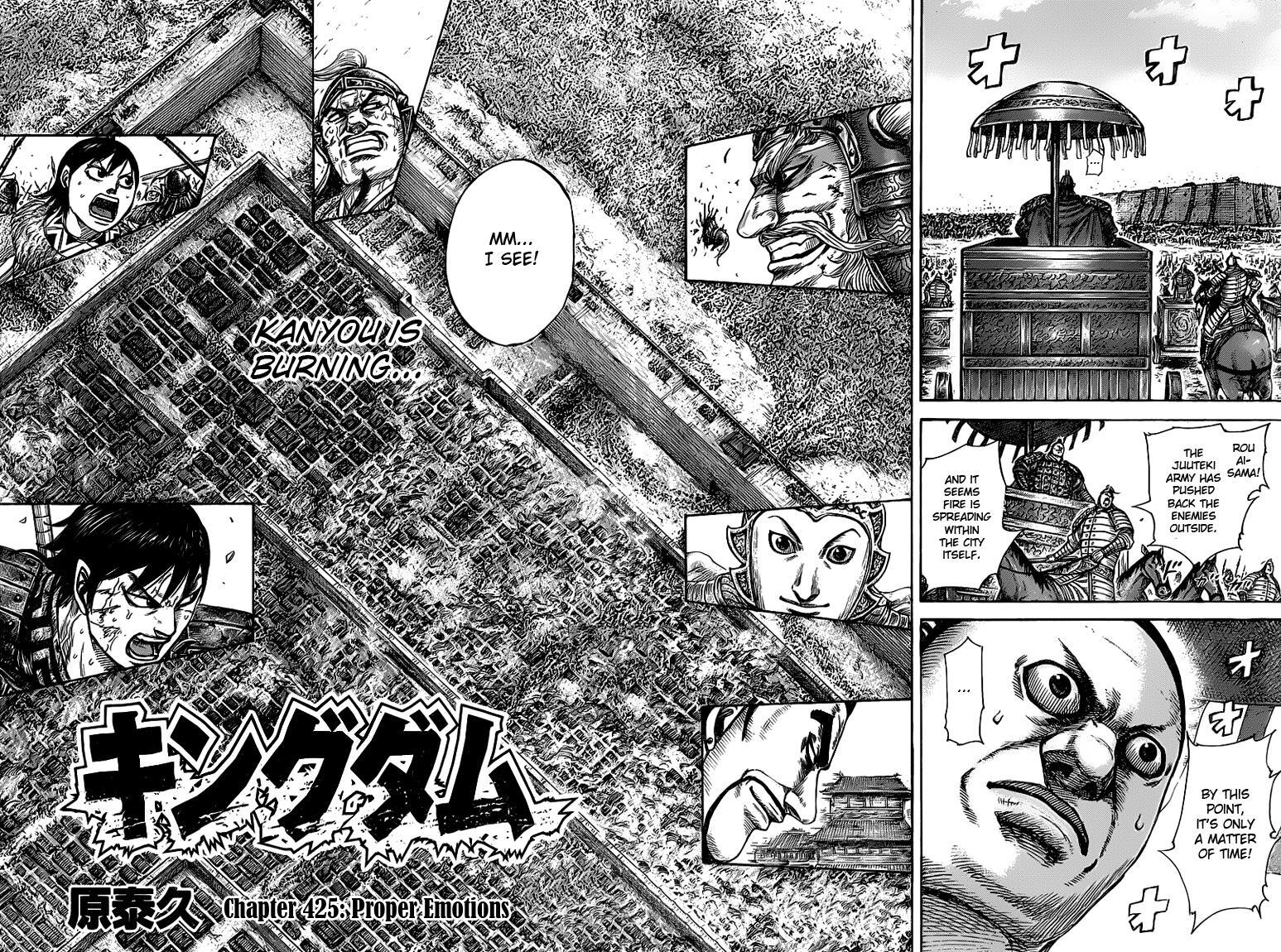 Read Kingdom Manga Online