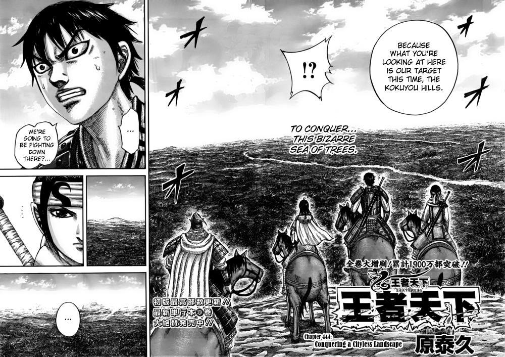 Read Kingdom Manga Online