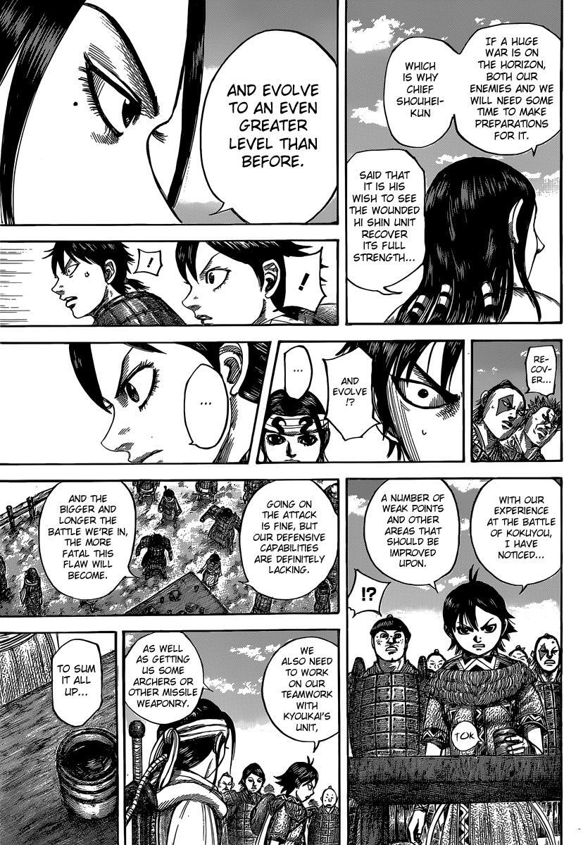 Read Kingdom Manga Online