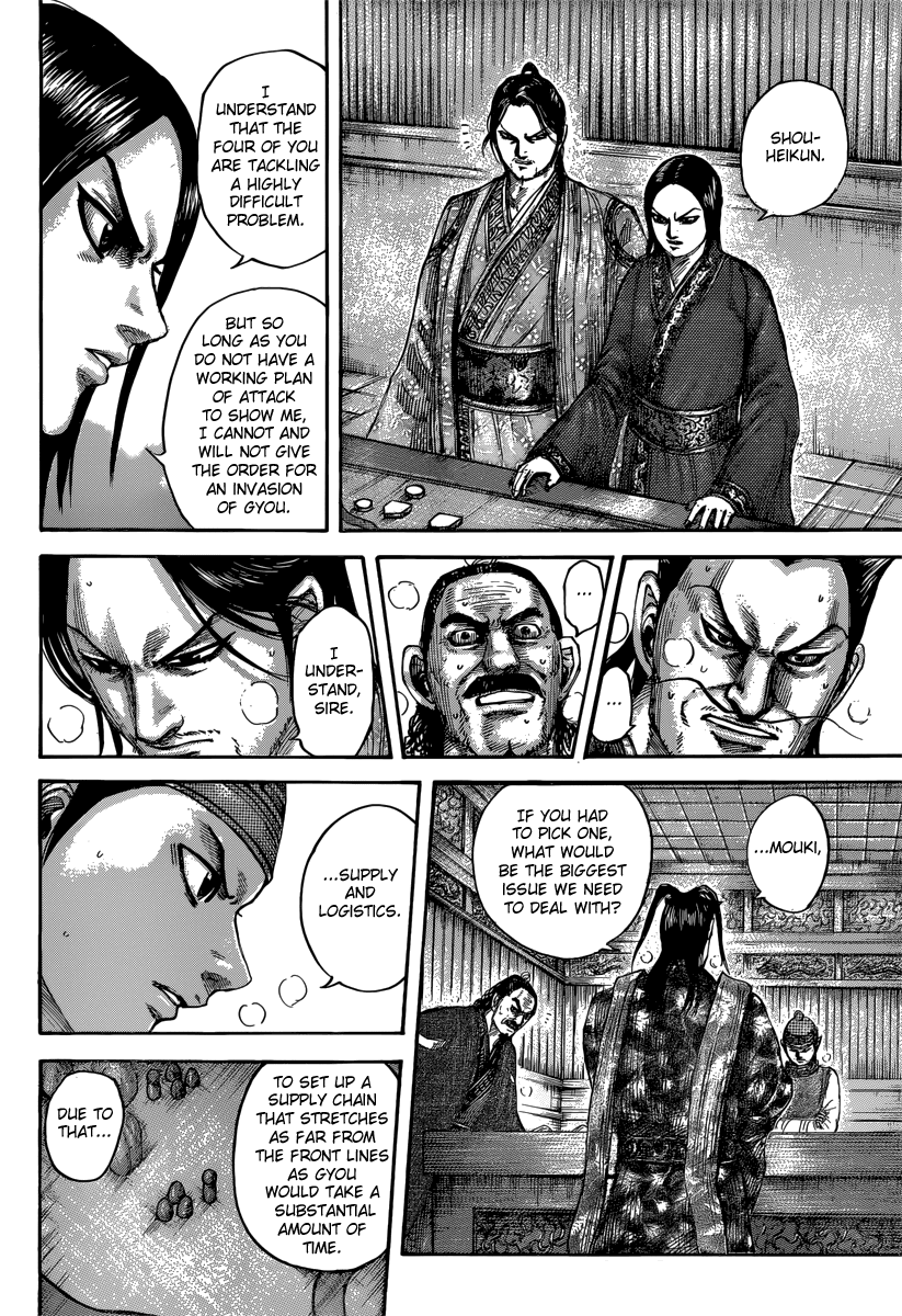 Read Kingdom Manga Online