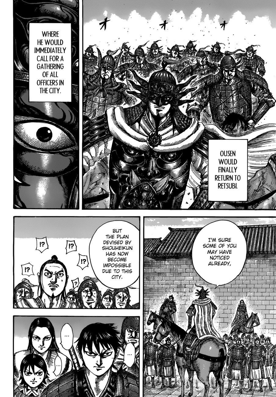 Read Kingdom Manga Online