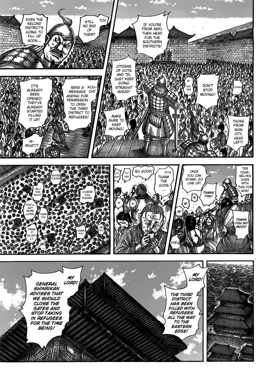 Read Kingdom Manga Online