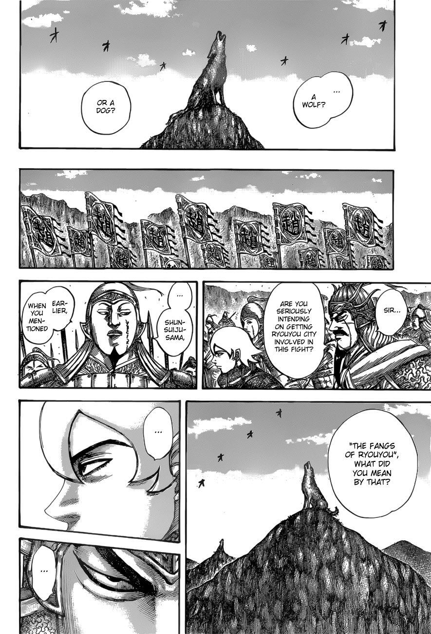 Read Kingdom Manga Online