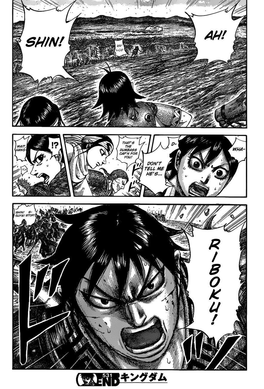 Read Kingdom Manga Online