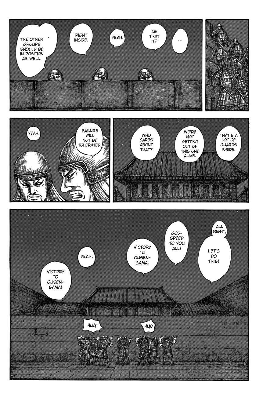Read Kingdom Manga Online