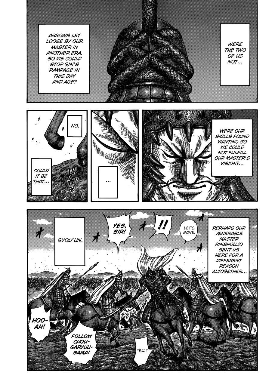 Read Kingdom Manga Online