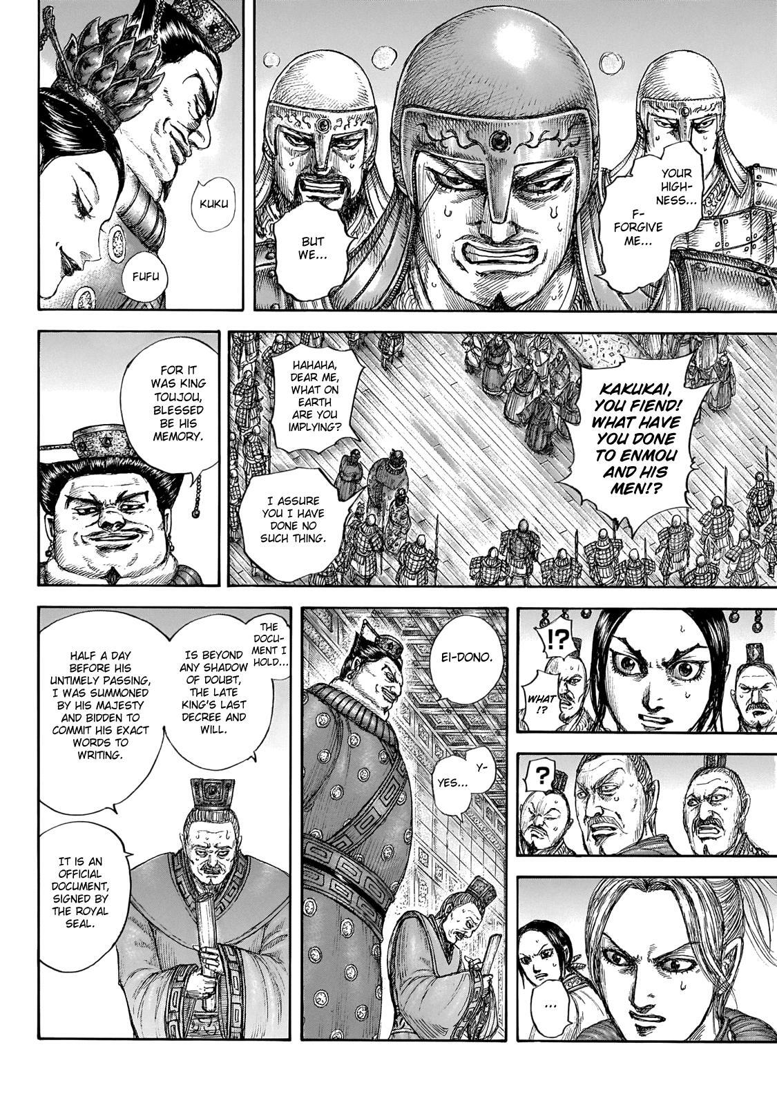 Read Kingdom Manga Online