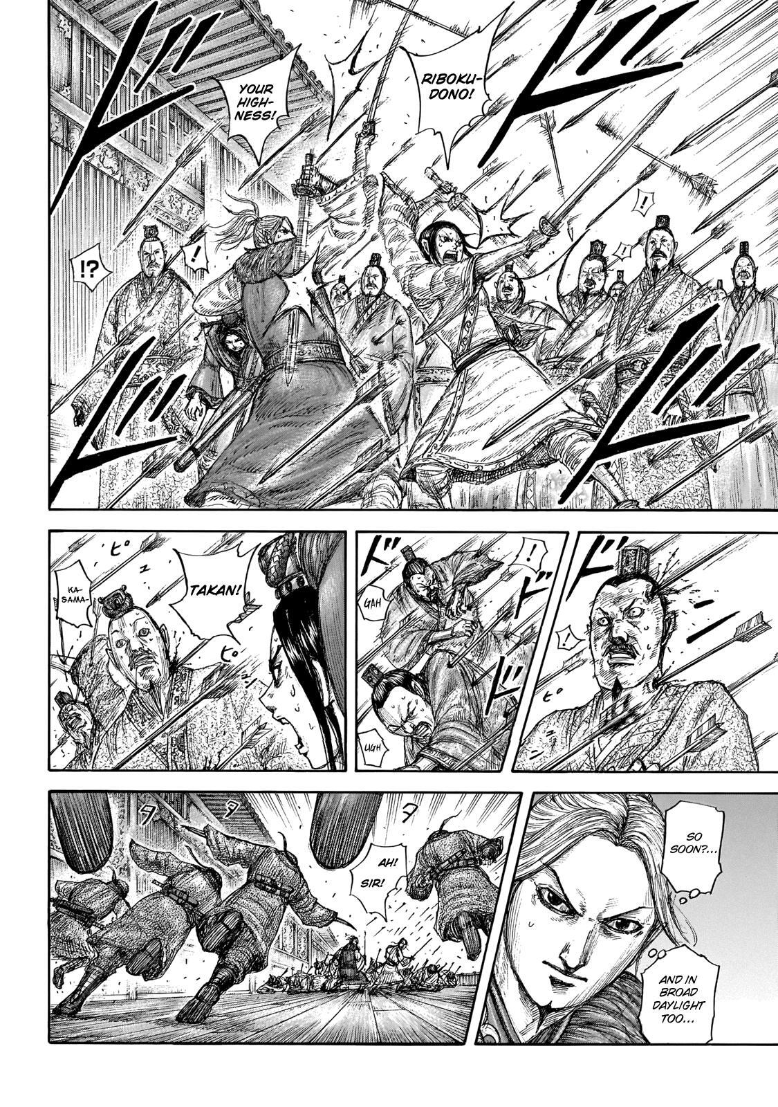 Read Kingdom Manga Online