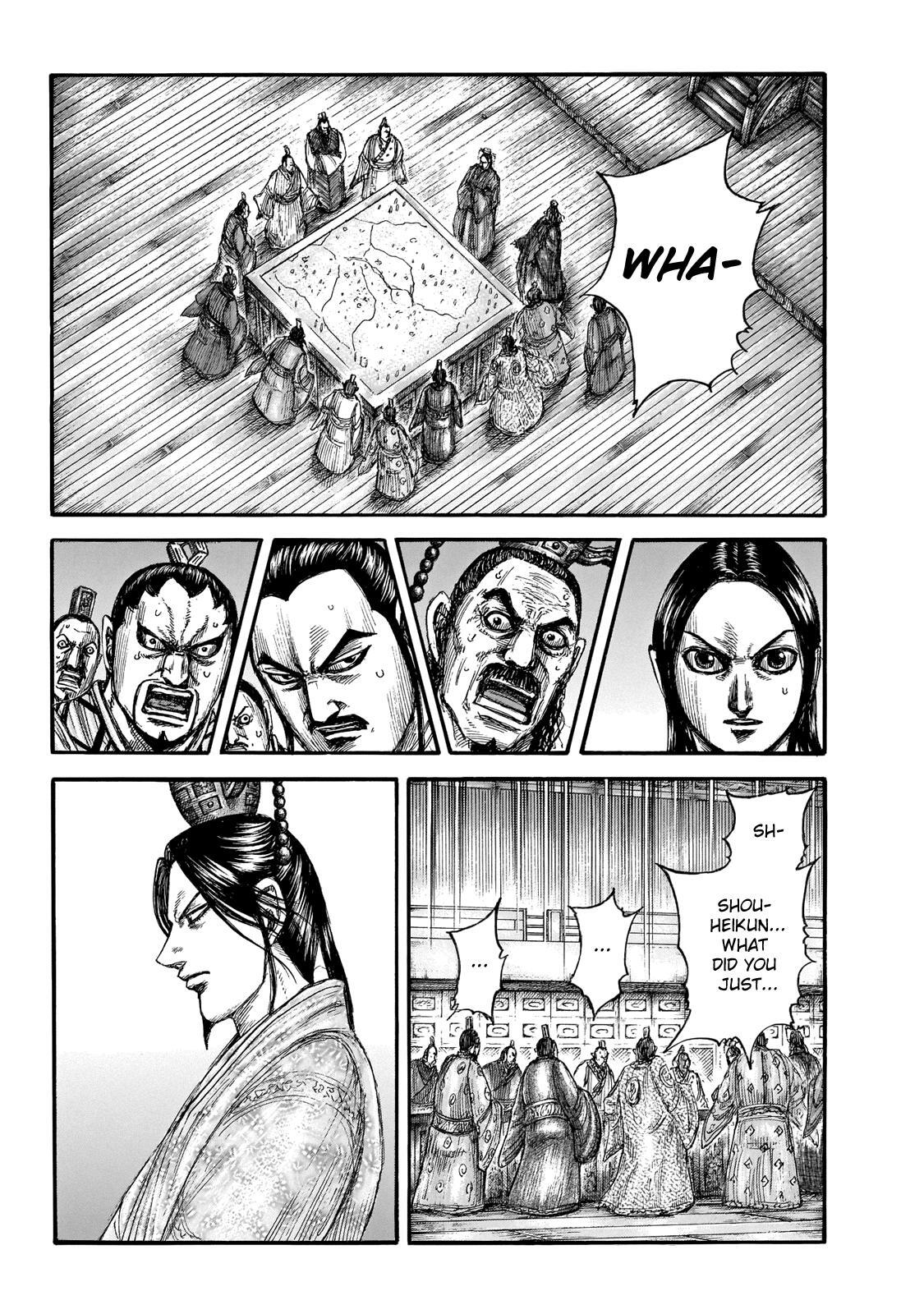 Read Kingdom Manga Online