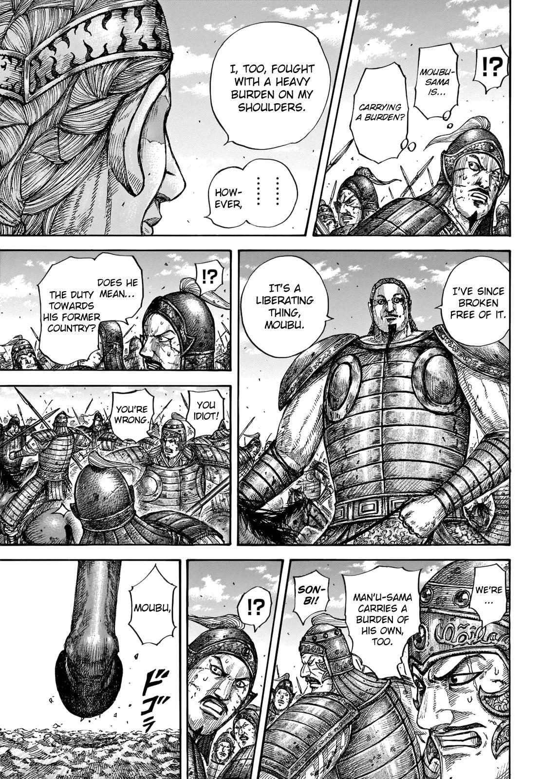 Read Kingdom Manga Online
