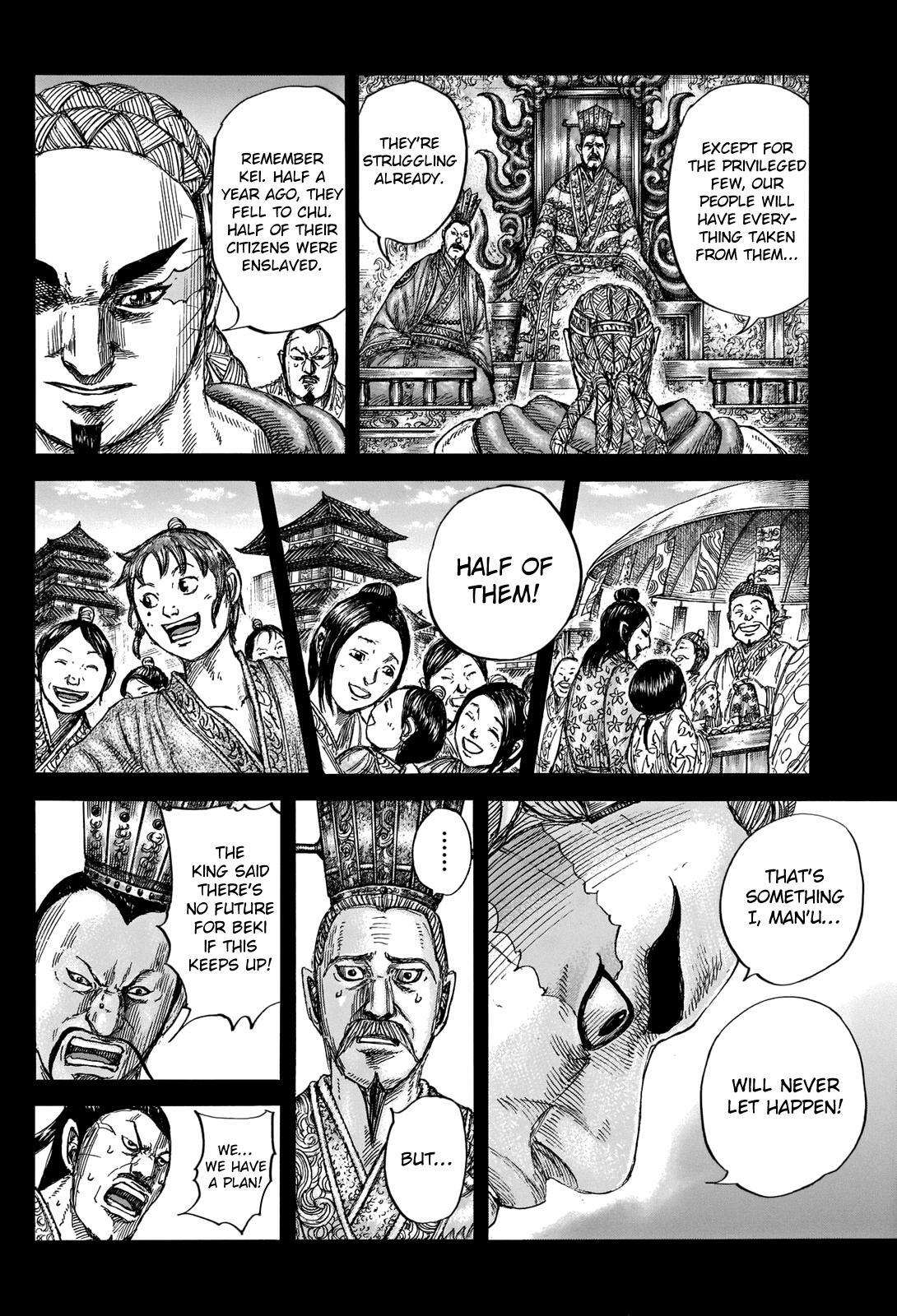 Read Kingdom Manga Online