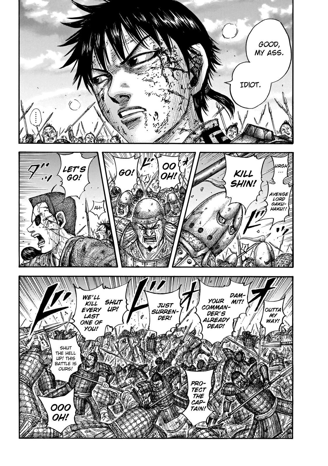 Read Kingdom Manga Online
