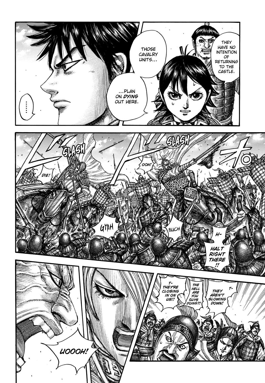 Read Kingdom Manga Online
