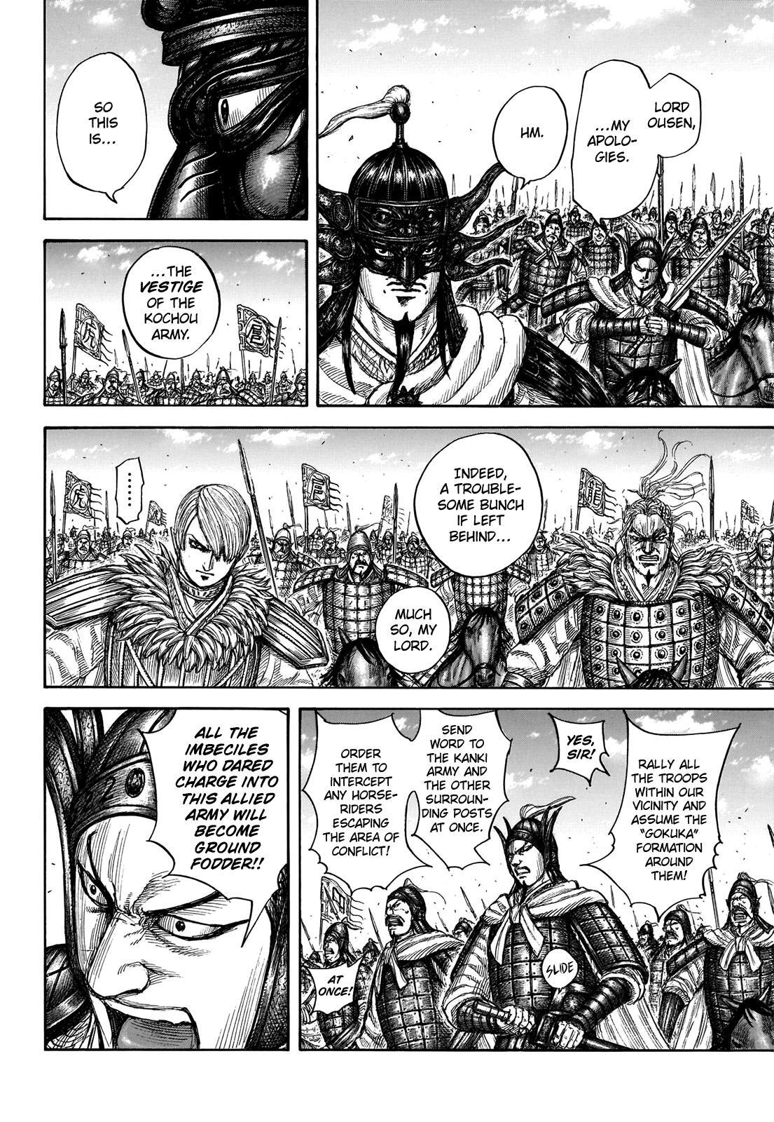Read Kingdom Manga Online