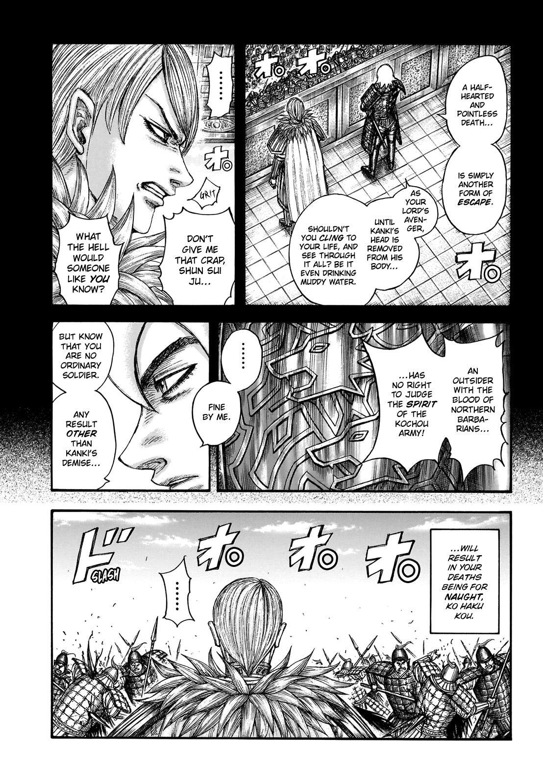 Read Kingdom Manga Online