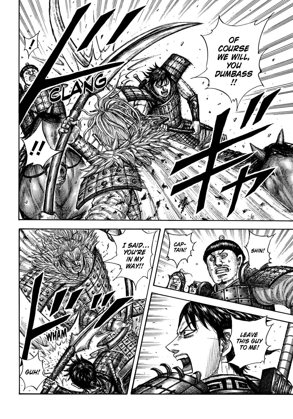 Read Kingdom Manga Online