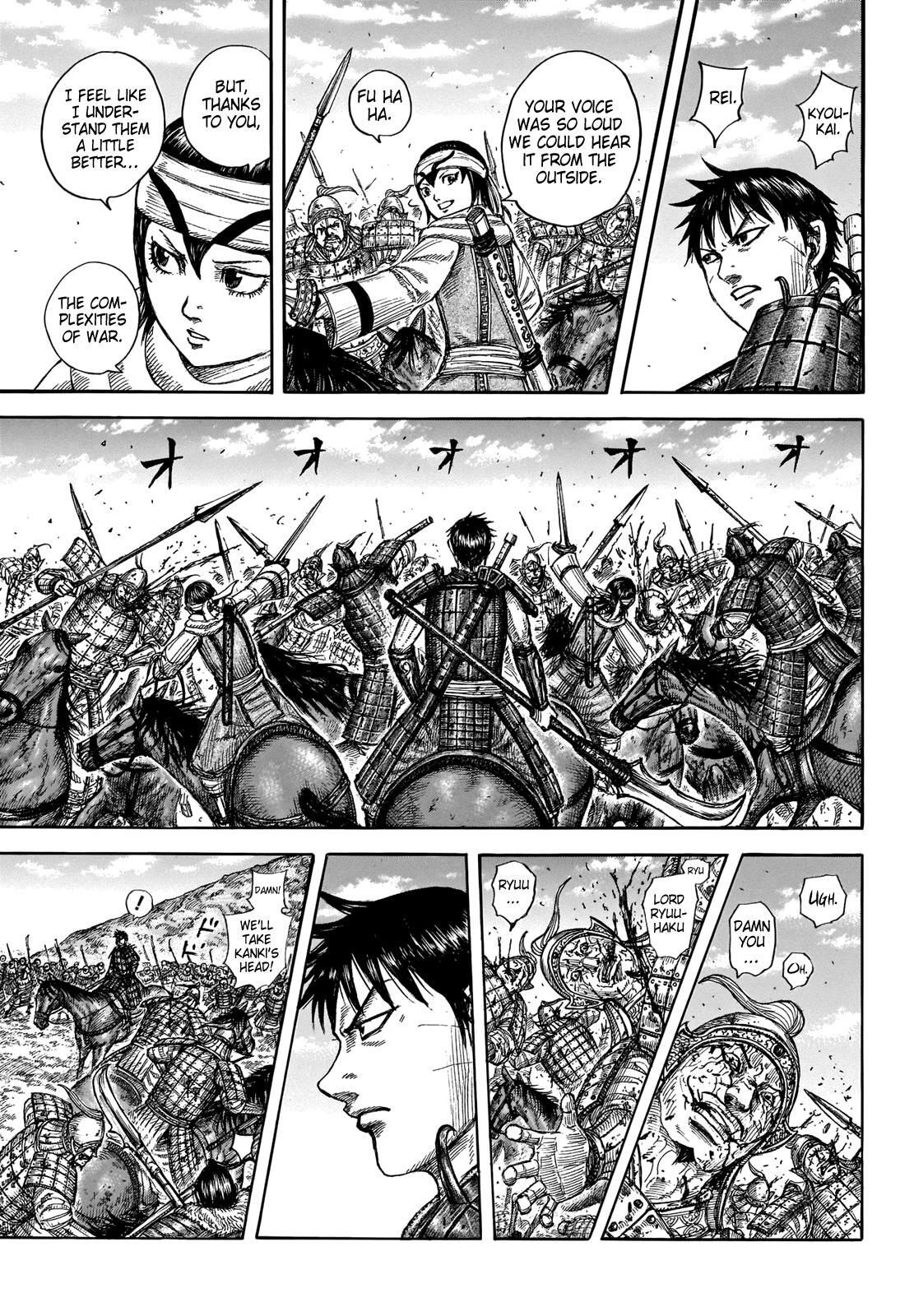 Read Kingdom Manga Online