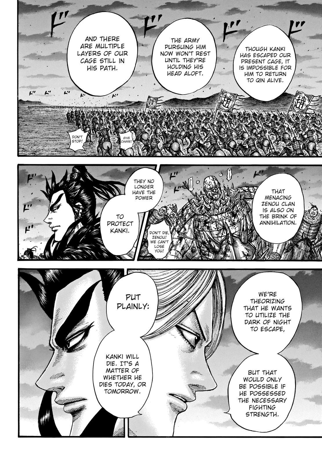 Read Kingdom Manga Online