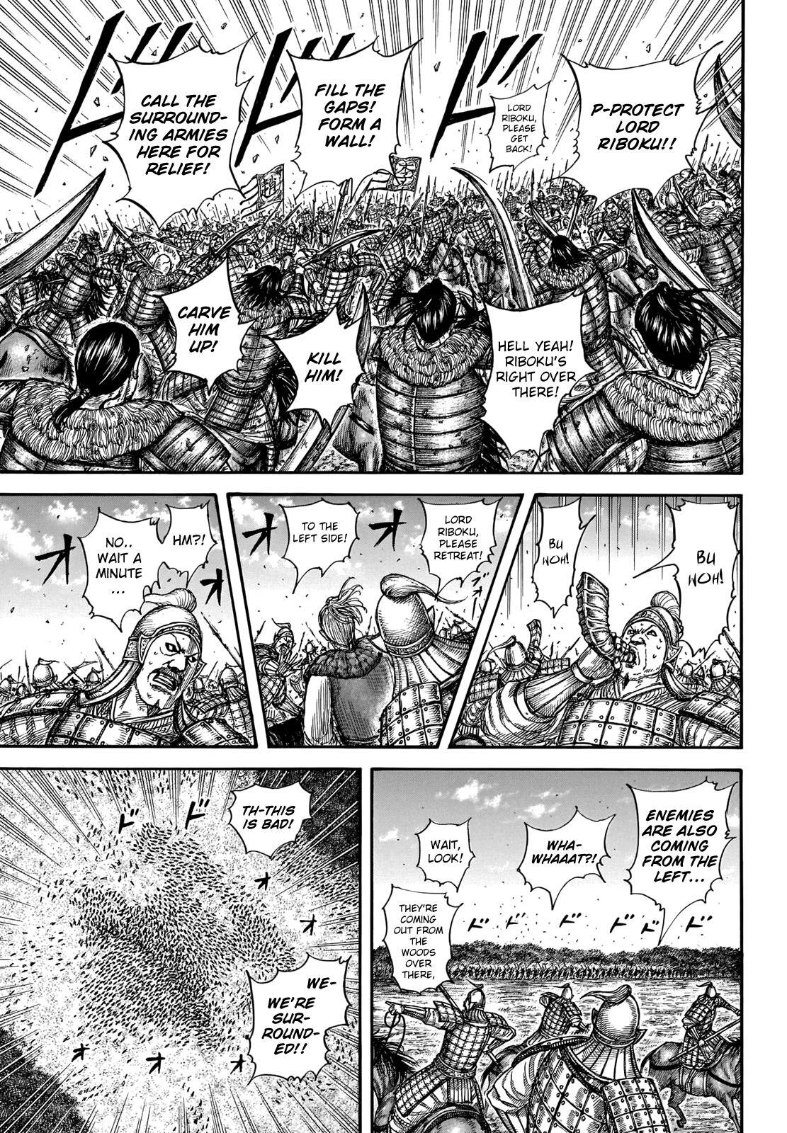 Read Kingdom Manga Online