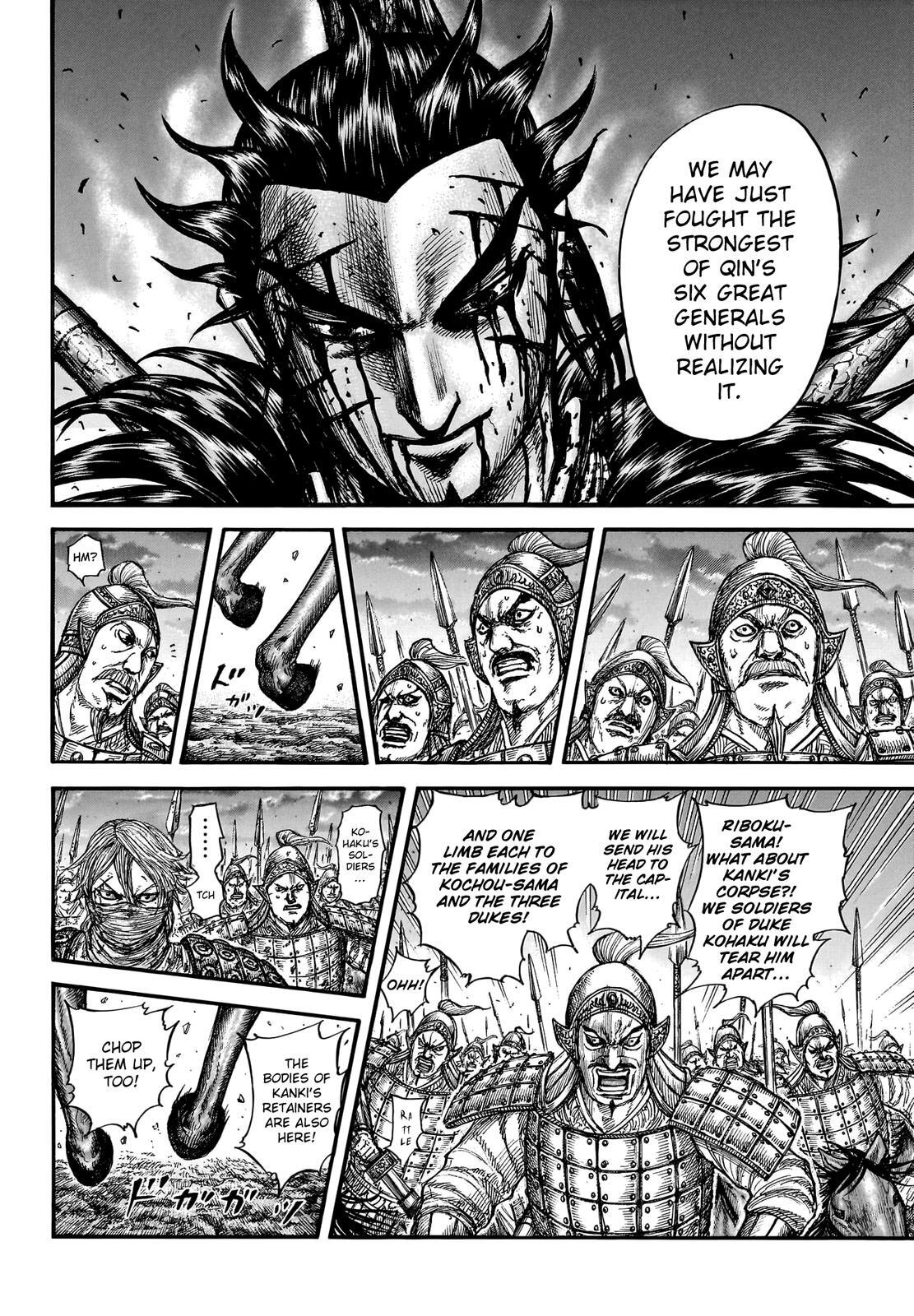 Read Kingdom Manga Online