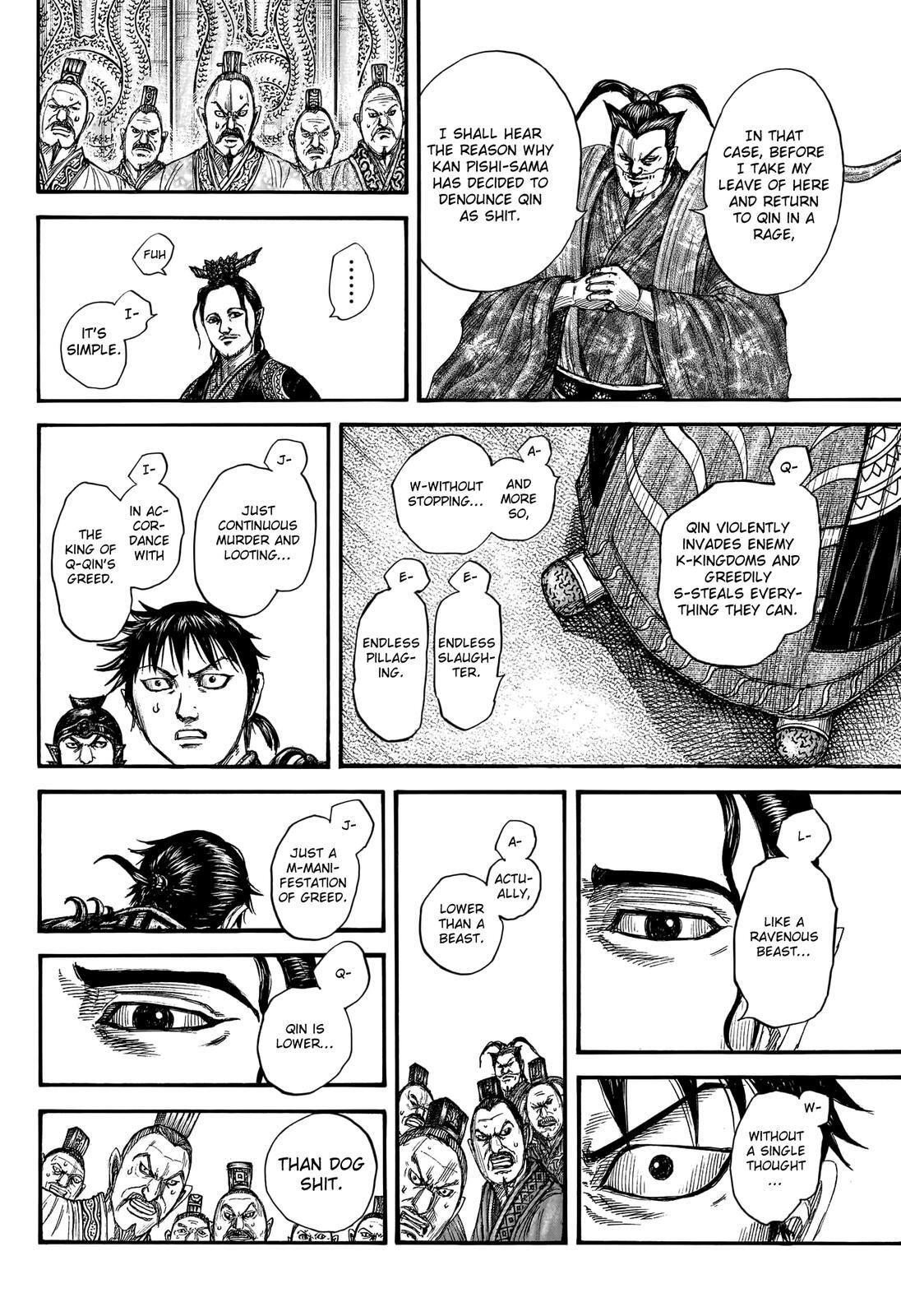 Read Kingdom Manga Online