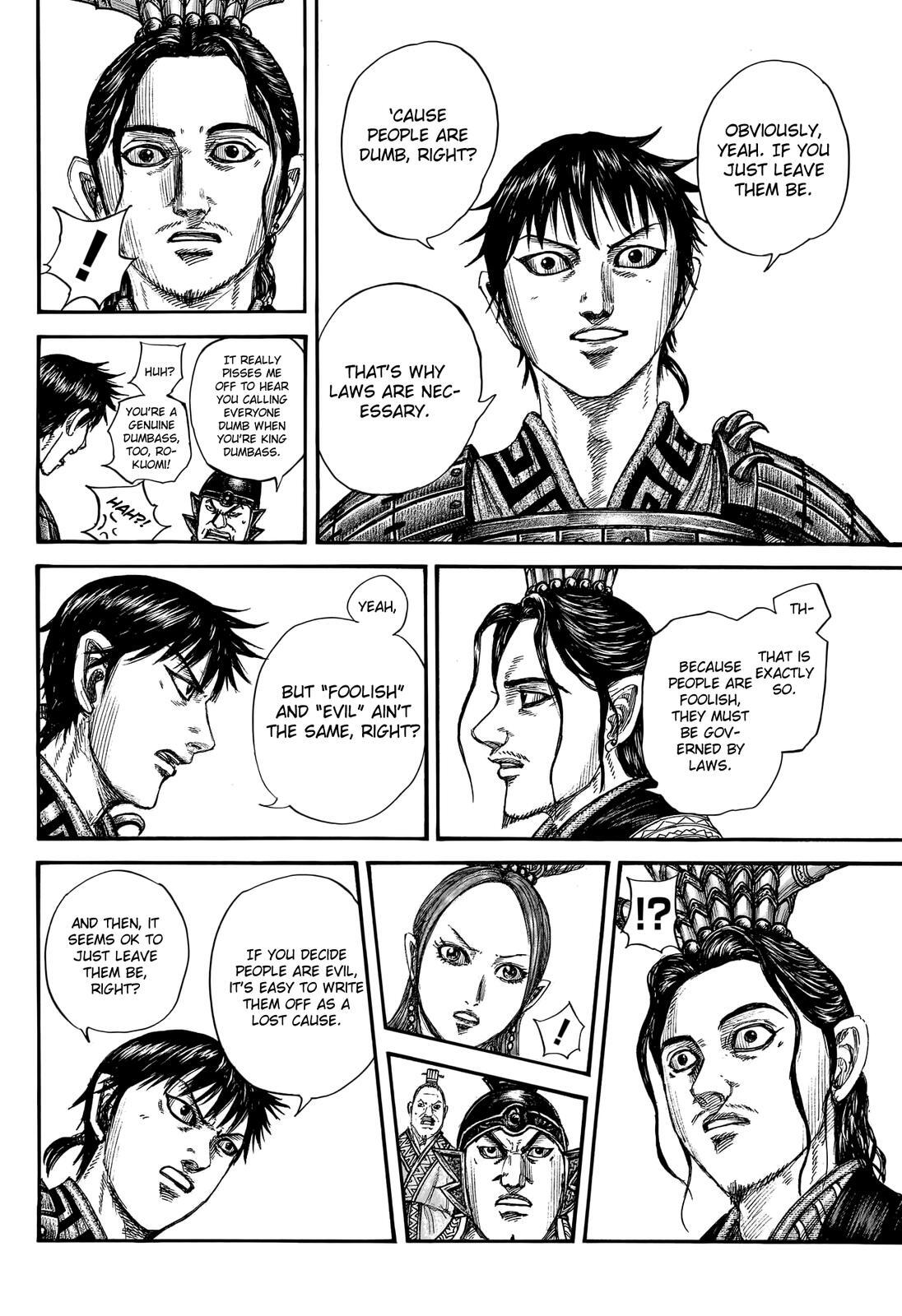 Read Kingdom Manga Online