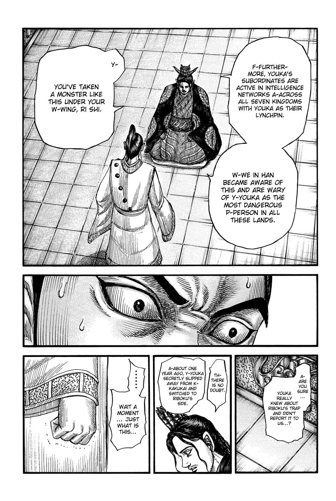 Read Kingdom Manga Online