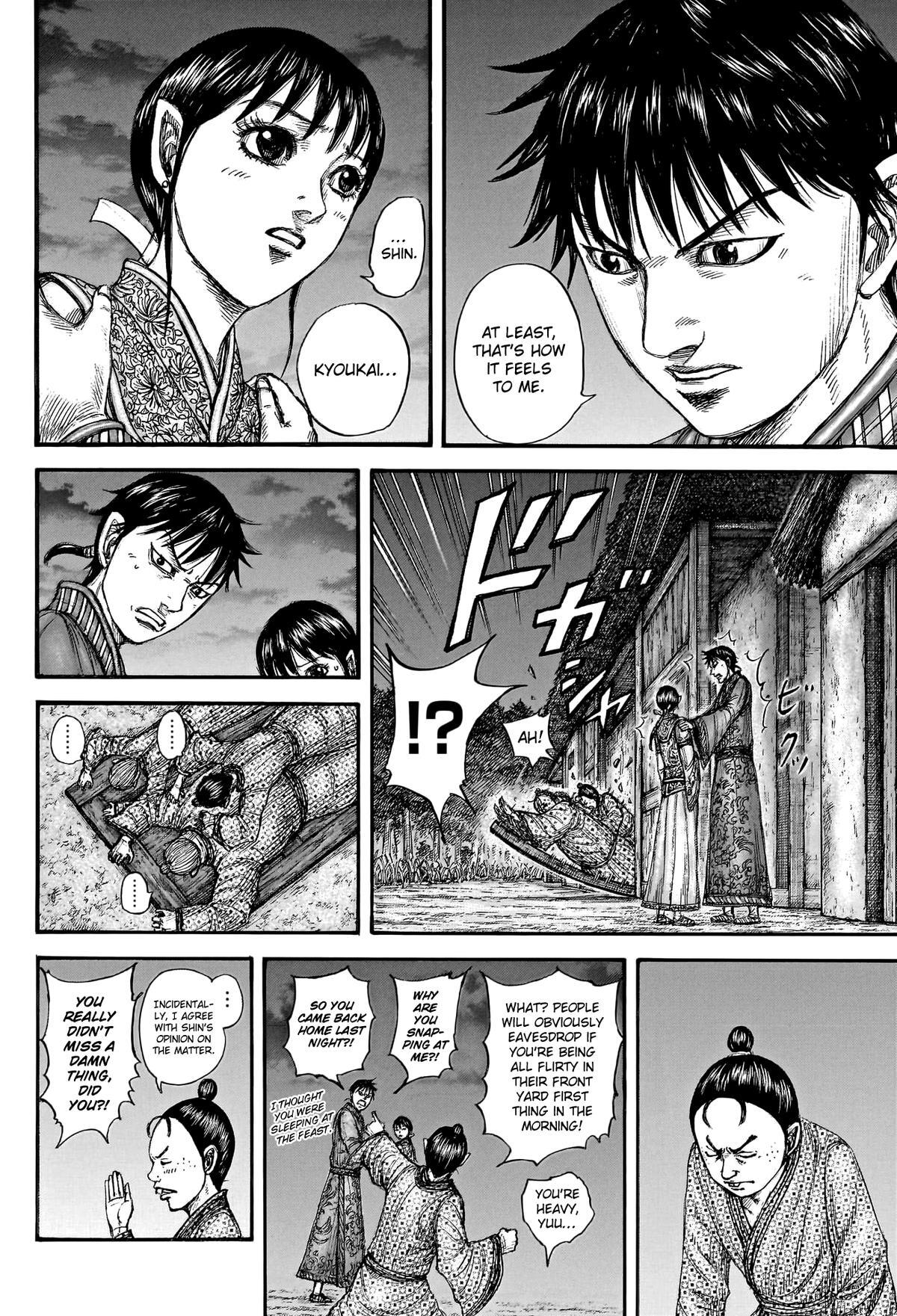 Read Kingdom Manga Online