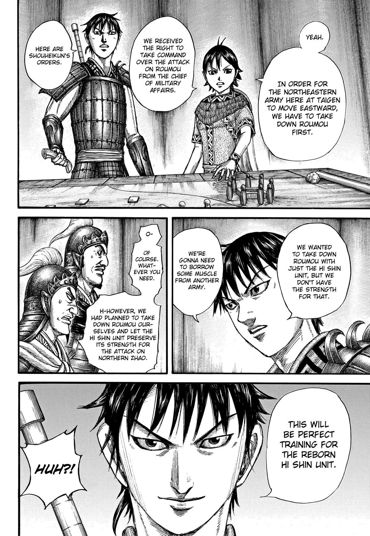 Read Kingdom Manga Online