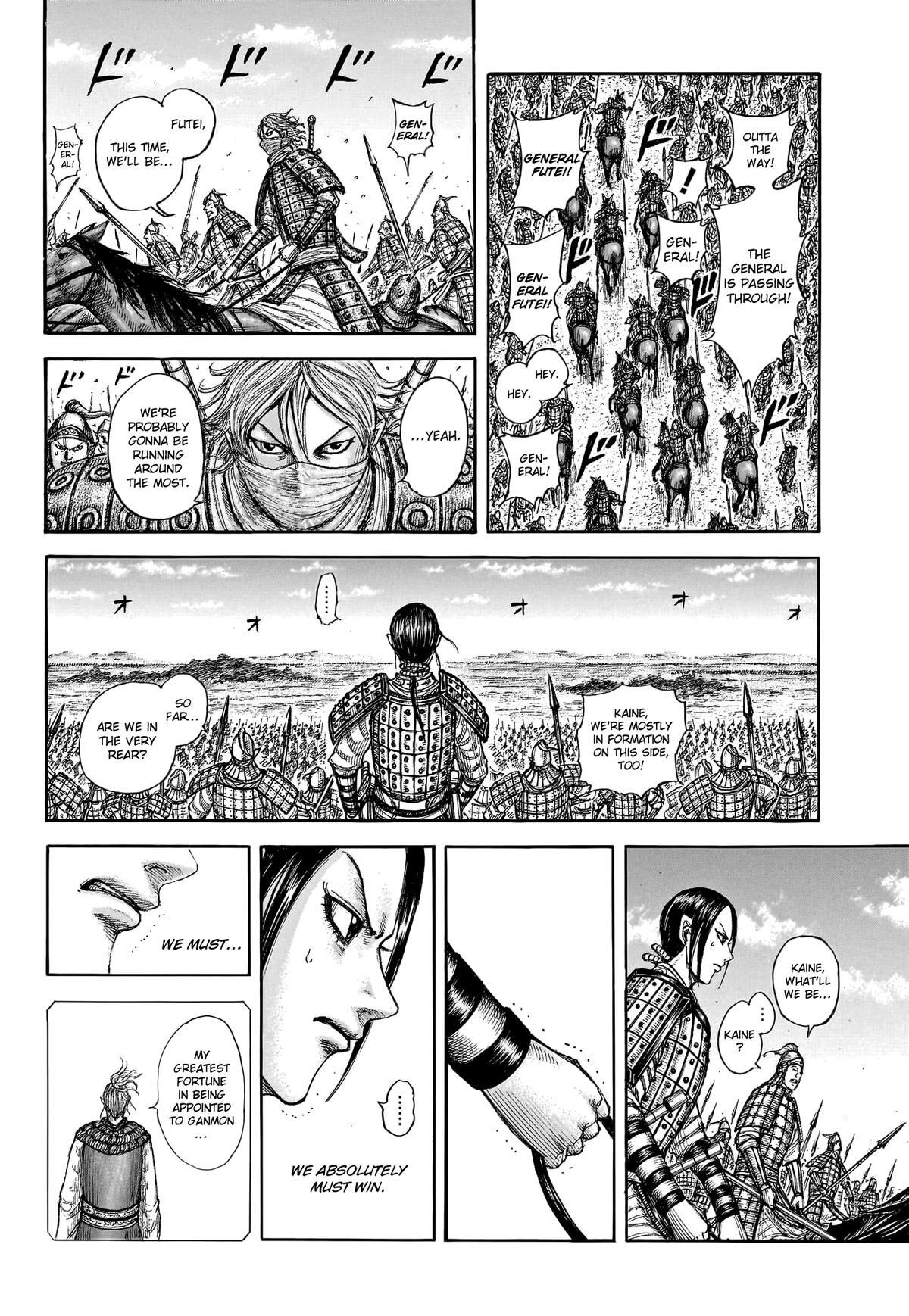 Read Kingdom Manga Online