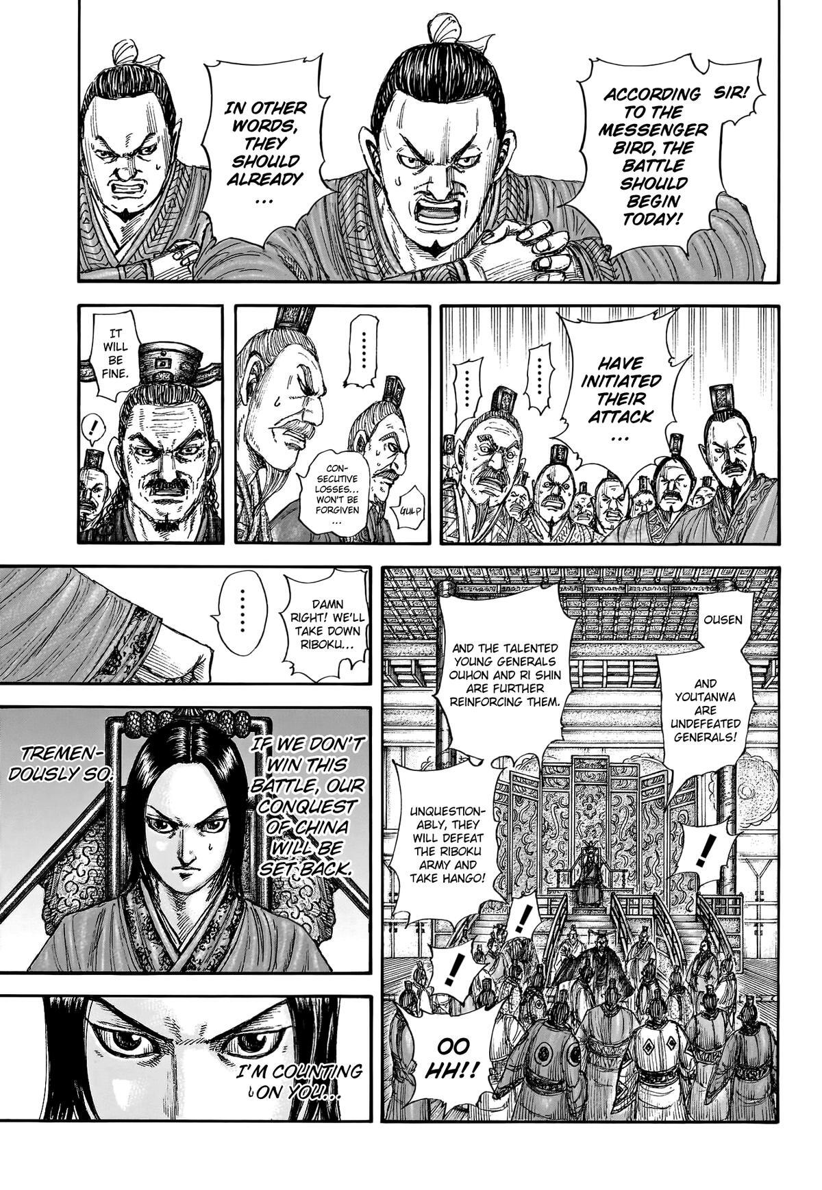 Read Kingdom Manga Online