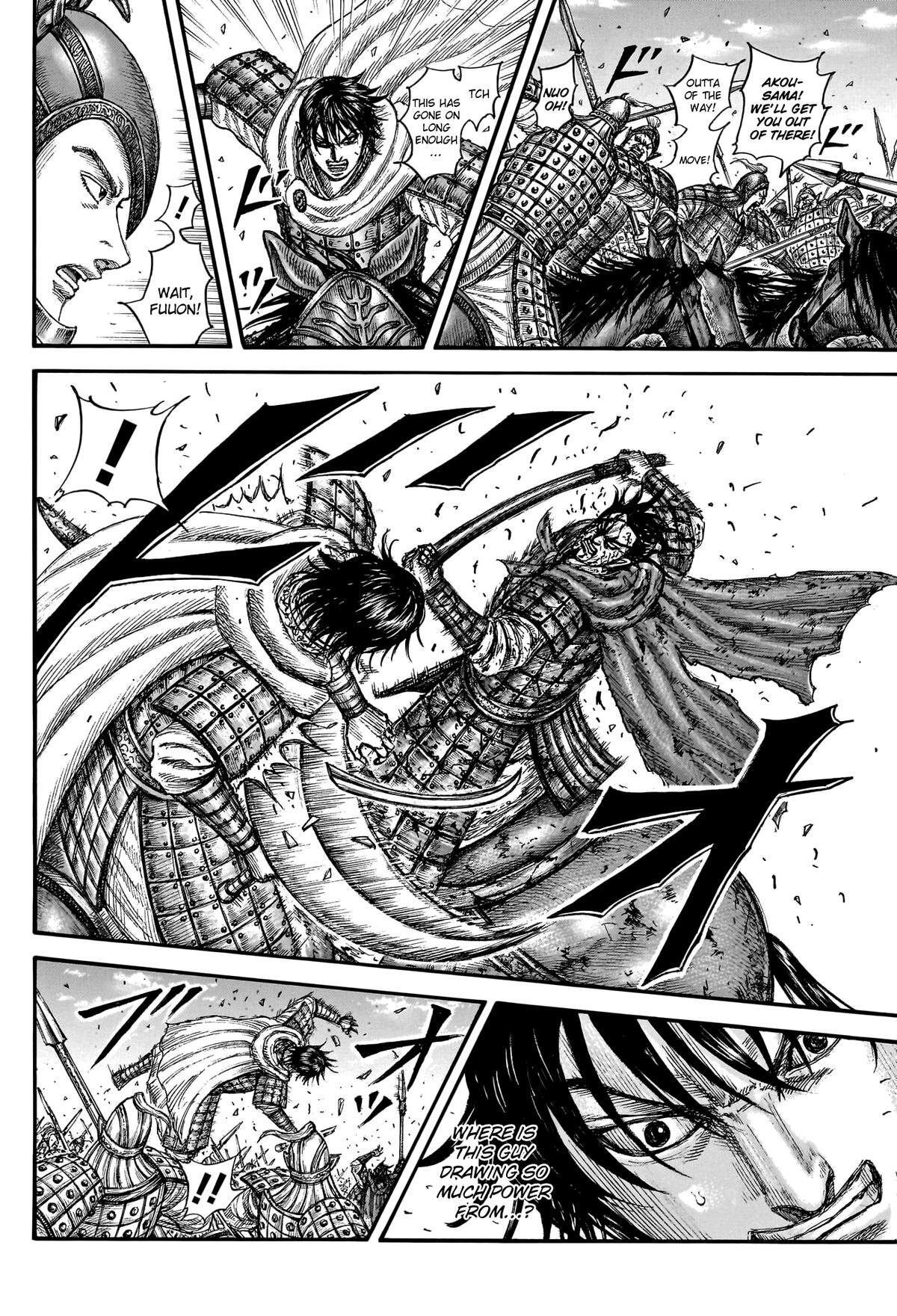 Read Kingdom Manga Online