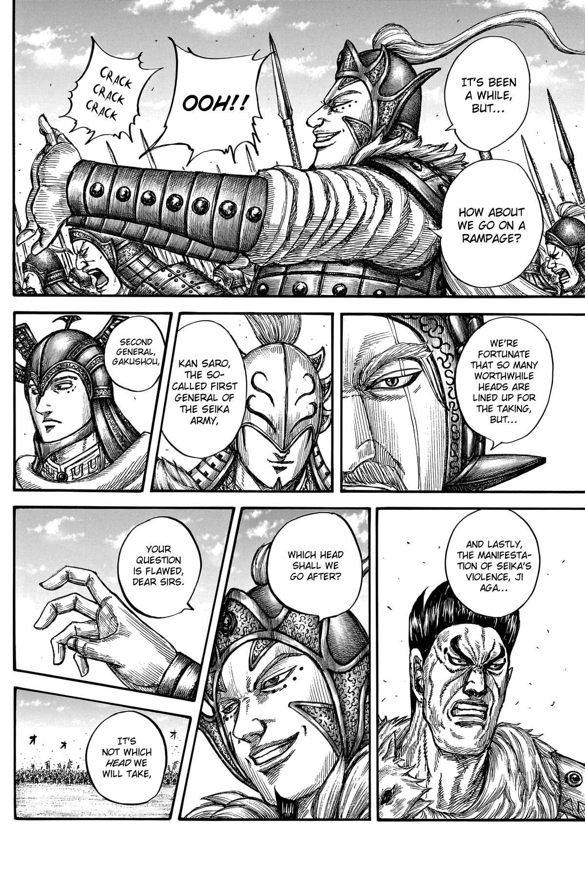 Read Kingdom Manga Online