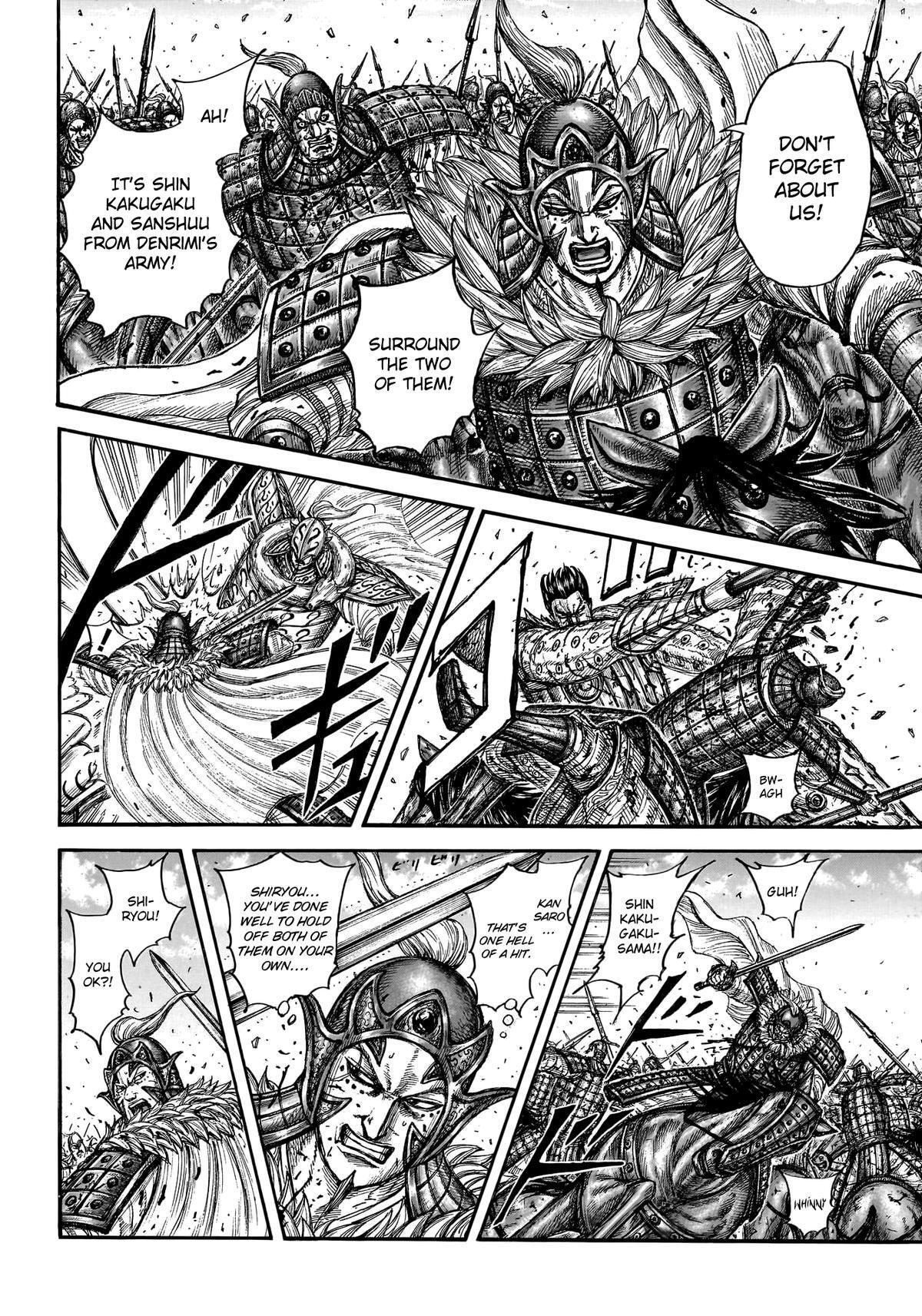 Read Kingdom Manga Online