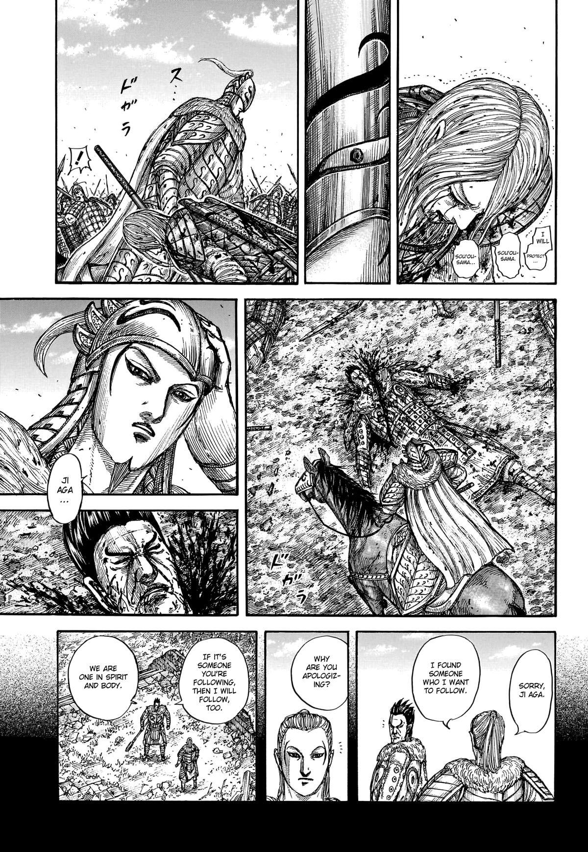 Read Kingdom Manga Online