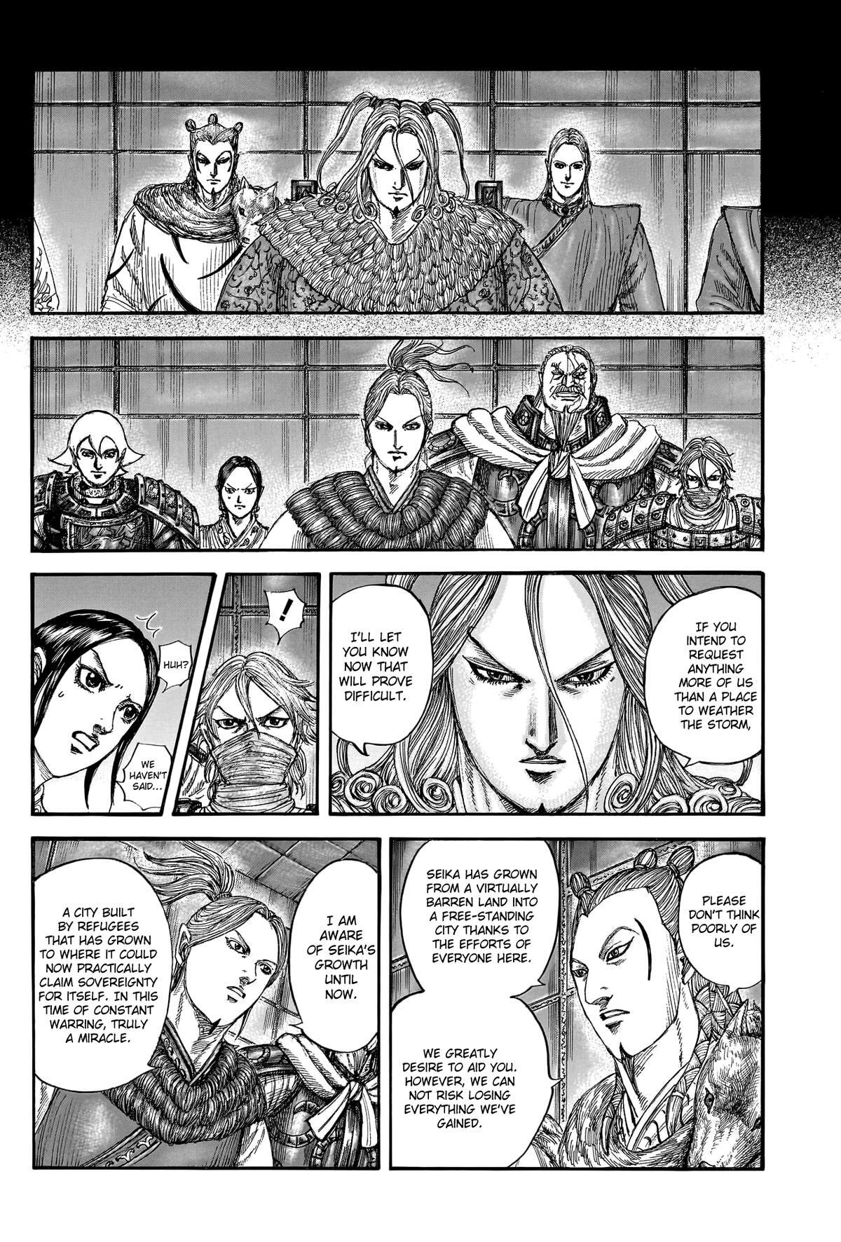 Read Kingdom Manga Online