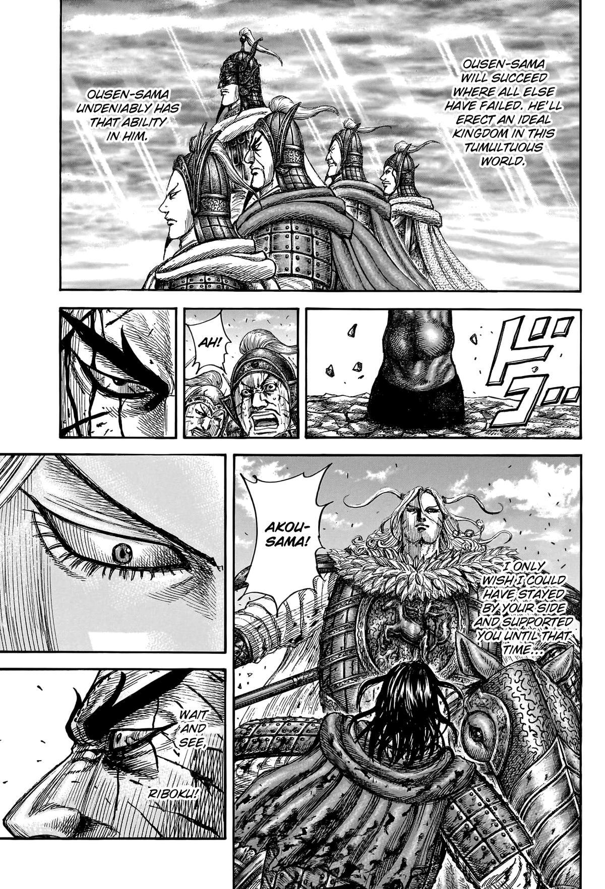 Read Kingdom Manga Online