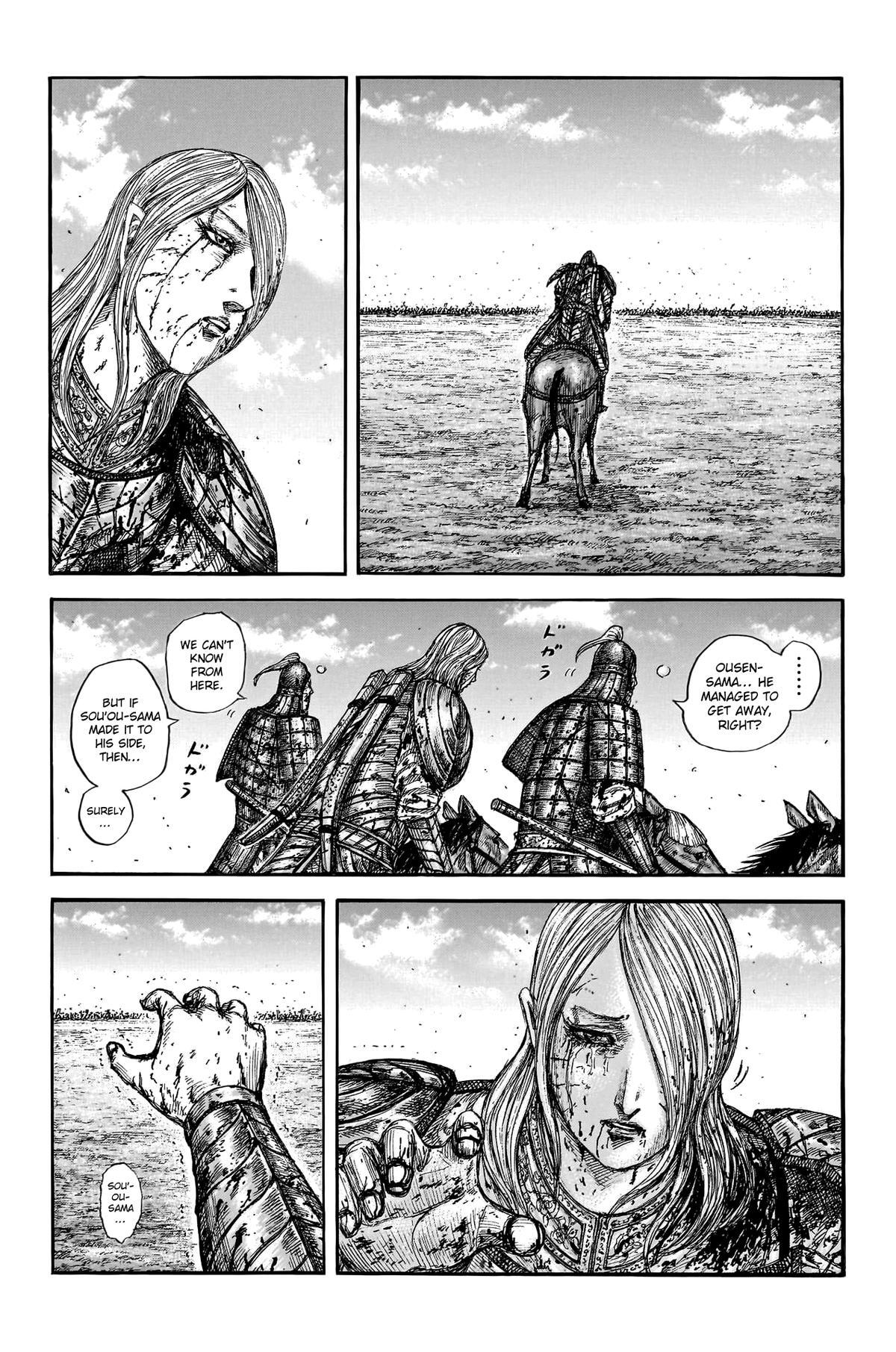 Read Kingdom Manga Online