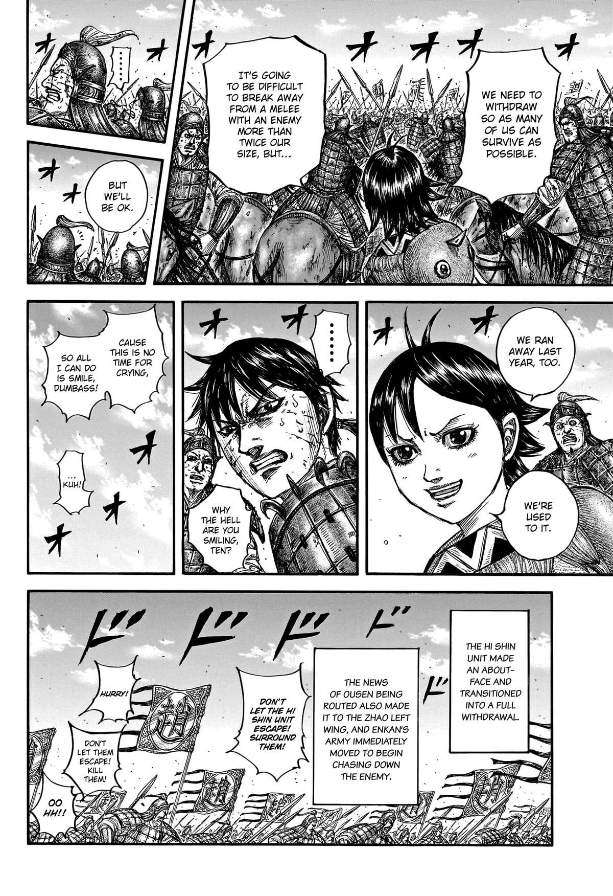 Read Kingdom Manga Online
