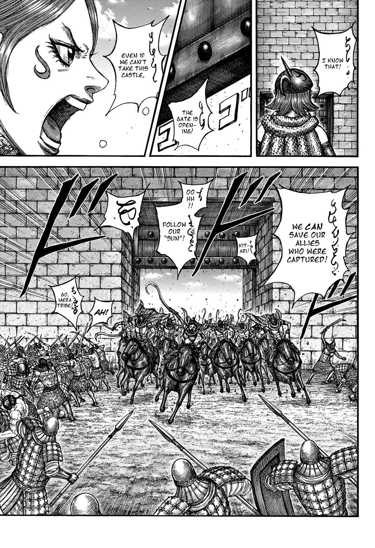 Read Kingdom Manga Online