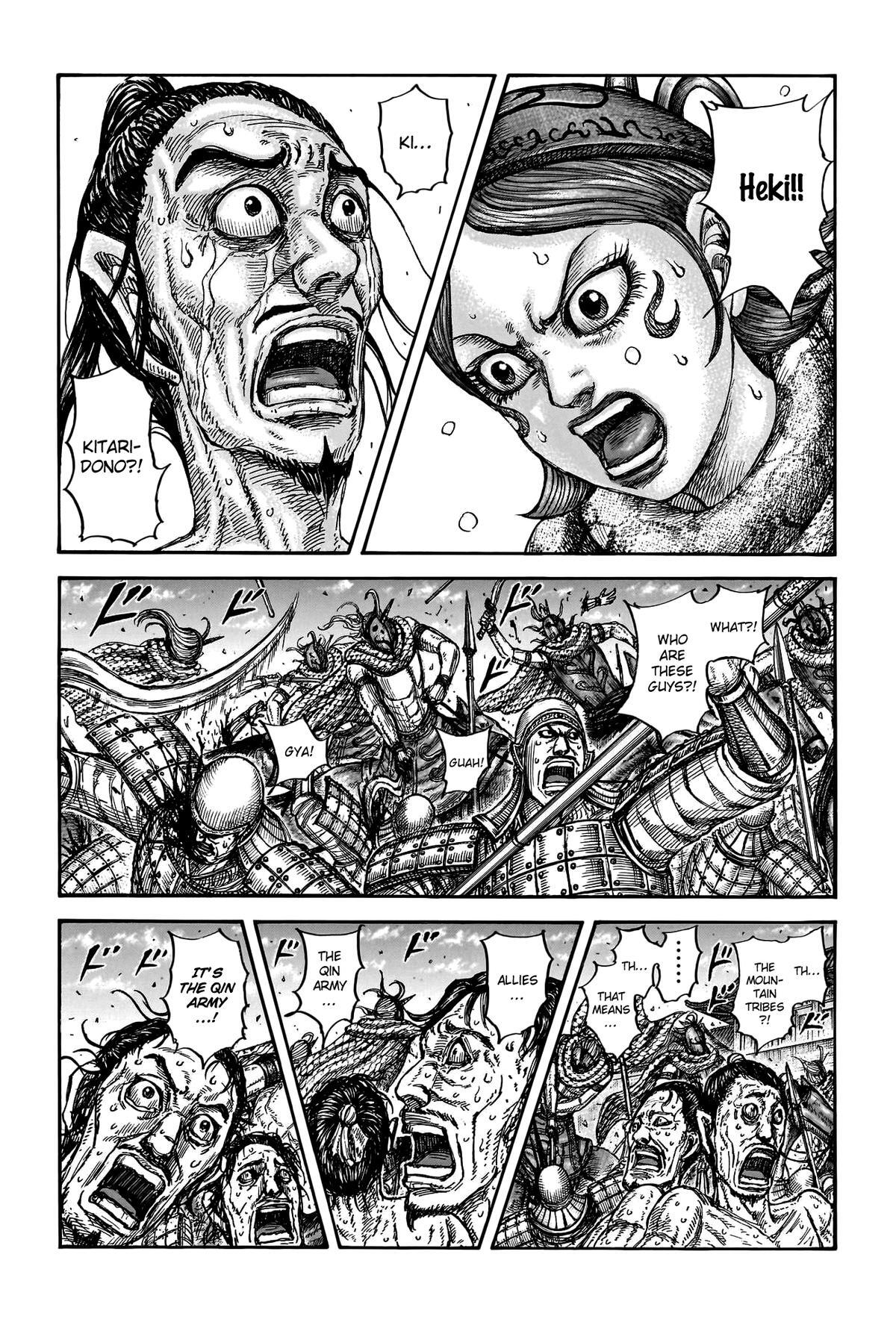 Read Kingdom Manga Online