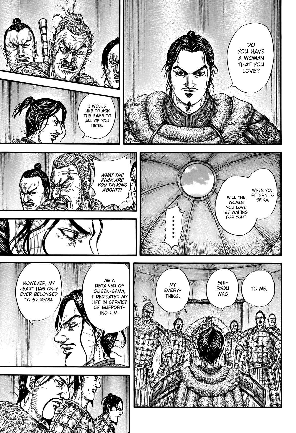 Read Kingdom Manga Online