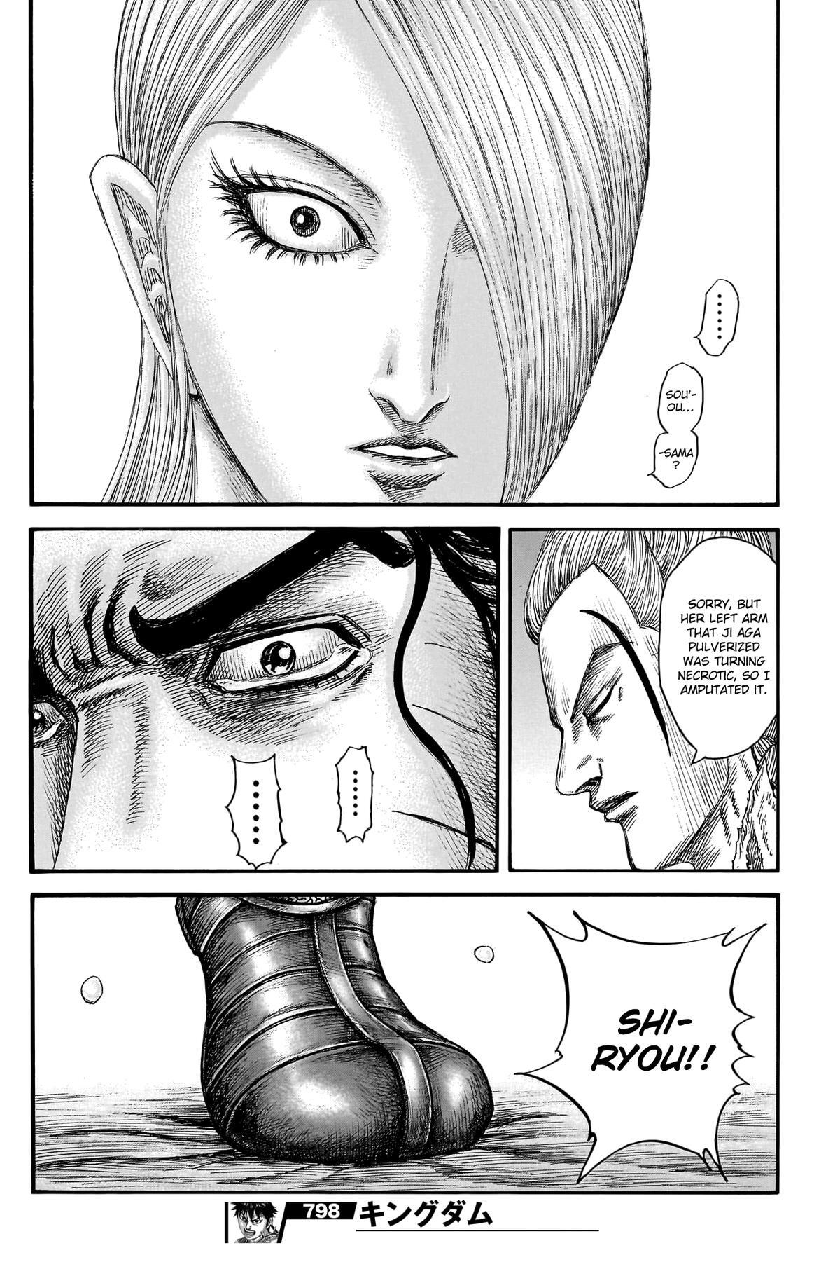 Read Kingdom Manga Online