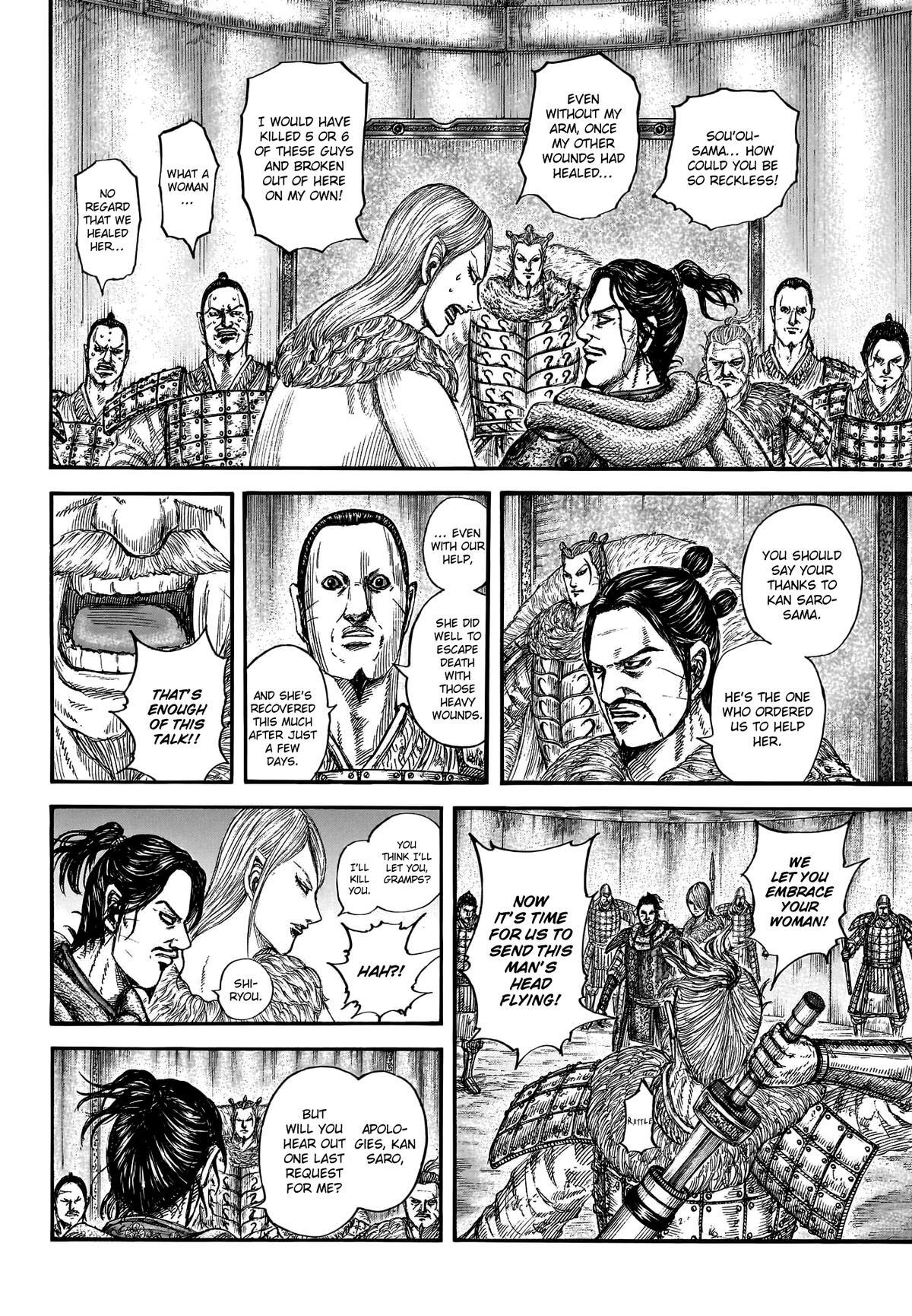 Read Kingdom Manga Online