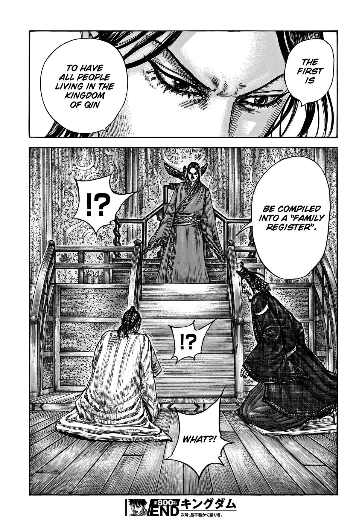 Read Kingdom Manga Online